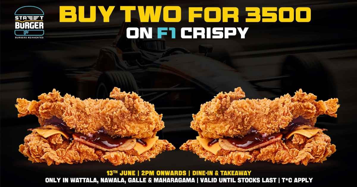 Buy 2 for 3500 on F1 Crispy